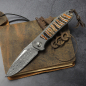 Preview: 25/097 - German Edition Fuller - Arno Bernard Knives iMamba Damascus steel mammoth molar titanium