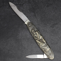 Preview: old knife solingen