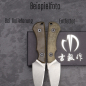 Preview: SK09 - Griff Version Micarta olive mit Kydex/Leder Stahl Sandvik-14C28 EDC Messer 2. Run