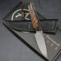 Preview: Bongo Arno Bernard Knives EDC Messer mit N690 Stahl gemasertes Ironwood + Lederscheide
