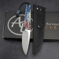 Preview: Angebot - Bongo Arno Bernard Knives EDC Messer mit 2-fach gefärbten Kuduknochen blau / rot