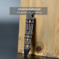 Preview: JE.Made Prybar Titan stonewashed mit Bitaufnahme und Flaschenöffner und vielen anderen Funktionen