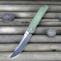 Preview: Kansept Hazakura natural G10 Stahl 154CM Frontflipper Messer Design von Max Tkachuk