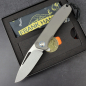 Preview: Arno Bernard Special Timascus Set - iMamba and ASSEGAI - set price No.:Nr: 24-604-207