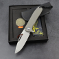 Preview: Arno Bernard Special Timascus Set - iMamba und ASSEGAI - Setpreis - Nr: 24-647-209