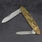 Preview: old knife solingen