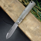 Preview: J.E. Made Knives Gunstock Stonewashed Blade CPM-S35Vn Handle made of titanium grooved by hand
