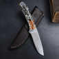 Preview: Arno Bernard Knives model Kudu - the masterpiece for hunting