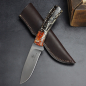 Preview: Arno Bernard Knives model Kudu - the masterpiece for hunting
