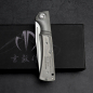 Preview: SK-X Slipjoint pocket knife - CPM20CV steel stonewashed full titanium - Inlay Version without Inlay