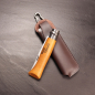 Preview: Opinel Taschenmesser in Holz Geschenkbox franz. Buchenholz