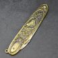 Preview: Unique piece - men's pocket knife from the 60s - embossed horse casing with cap lifter