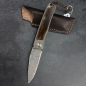 Preview: 23-237 Rinkhals - Arno Bernard Knives - Damascus steel titanium slipjoint pocket knife with giraffe bone
