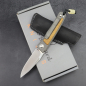 Preview: Rinkhals - Arno Bernard Knives - Titan Slipjoint Taschenmesser mit Kevlar Half stop