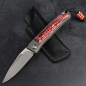 Preview: 24-072 Rinkhals - Arno Bernard Knives - Titanium Pocketknife RWL34 with scales Kudu bone red