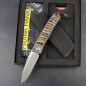 Preview: Rinkhals - Arno Bernard Knives - RWL 34 titanium slipjoint pocket knife with mammoth molar 24-189