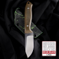 Preview: SK01 EDC knife micarta olive with MDK Kydex sheath Aqua Zombie SB1+ steel made my Schanz