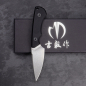 Preview: SK09 - Handle Version G10 black with Kydex/Leather Steel Sandvik-14C28 EDC Knife 2nd Run