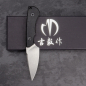 Preview: SK09 - Griff Version Micarta schwarz mit Kydex/Leder Stahl Sandvik-14C28 EDC Messer 2. Run
