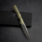 Preview: SK-X Slipjoint Taschenmesser - CPM20CV Stahl satin Handfinish full Titan anodisiert - Hohlschliff