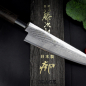 Preview: Tojiro Sippu Black Santoku Damascus chef's knife with burnt chestnut handle 170mm