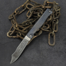 Douk Douk Petit Kohlenstoffstahl C75