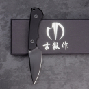 SK09 Black Edition - Griff G10 schwarz mit Kydex/Leder Stahl Sandvik 14C28 EDC Messer 2. Run