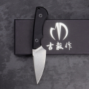 SK09 - Griff Version G10 schwarz mit Kydex/Leder Stahl Sandvik-14C28 EDC Messer 2. Run