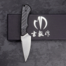 SK09 - Griff Version Carbon mit Kydex/Leder Stahl Sandvik-14C28 EDC Messer 2. Run