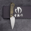 SK09 - Griff Version Micarta olive mit Kydex/Leder Stahl Sandvik-14C28 EDC Messer 2. Run